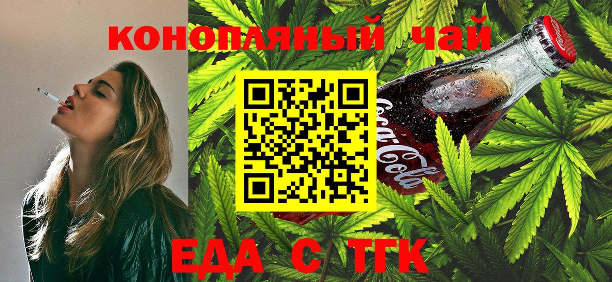 МЕТАМФЕТАМИН Коряжма