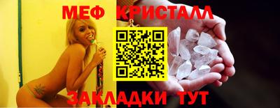 МДПВ Сочи