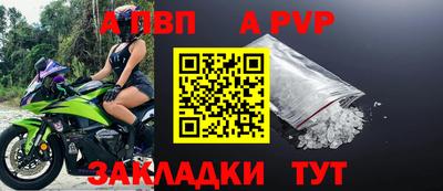 МДПВ Сочи