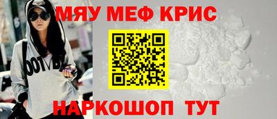 кокаин колумбия Сертолово