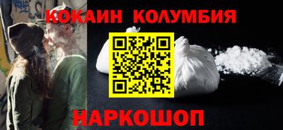 МДПВ Сочи