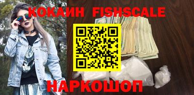 а пвп мука Сибай