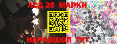 прущая мука Сосновоборск