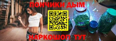 амфетамин Сосновый Бор