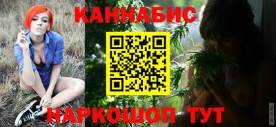 кокаин колумбия Сертолово