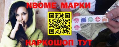 2c-b Сафоново
