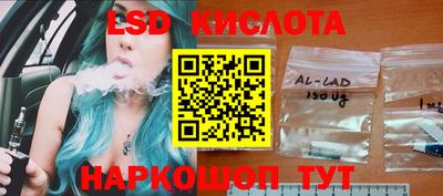 амфетамин Сосновый Бор