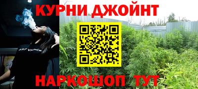 амфетамин Сосновый Бор
