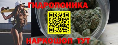 прущая мука Сосновоборск