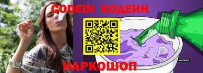 МДПВ Сочи