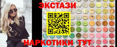 прущая мука Сосновоборск