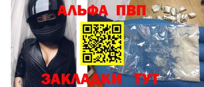 твердый Симферополь