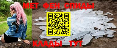 бутират Саянск