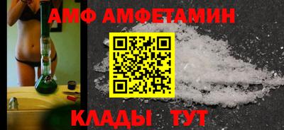 прущая мука Сосновоборск