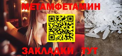 МДПВ Сочи