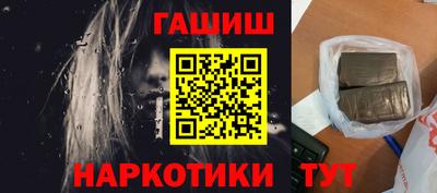 прущая мука Сосновоборск