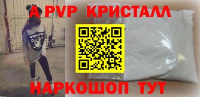 кокаин колумбия Сертолово