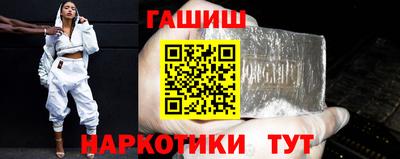 кокаин колумбия Сертолово