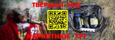 а пвп мука Сибай