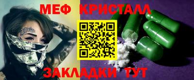 МДПВ Сочи