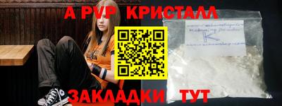 МДПВ Сочи