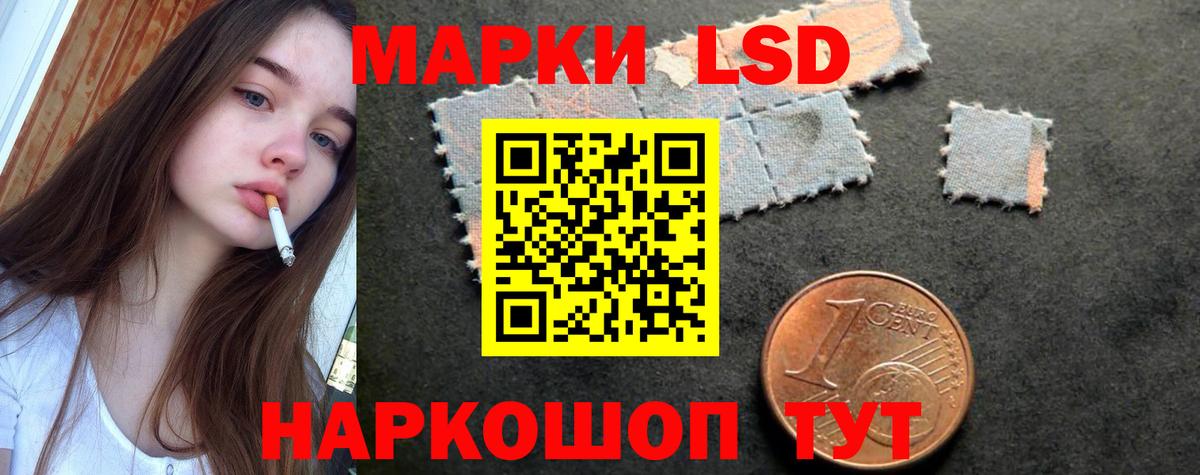 Марихуана  Вход с VPN  NBOMe  Коряжма  Меф   ГАШИШ 