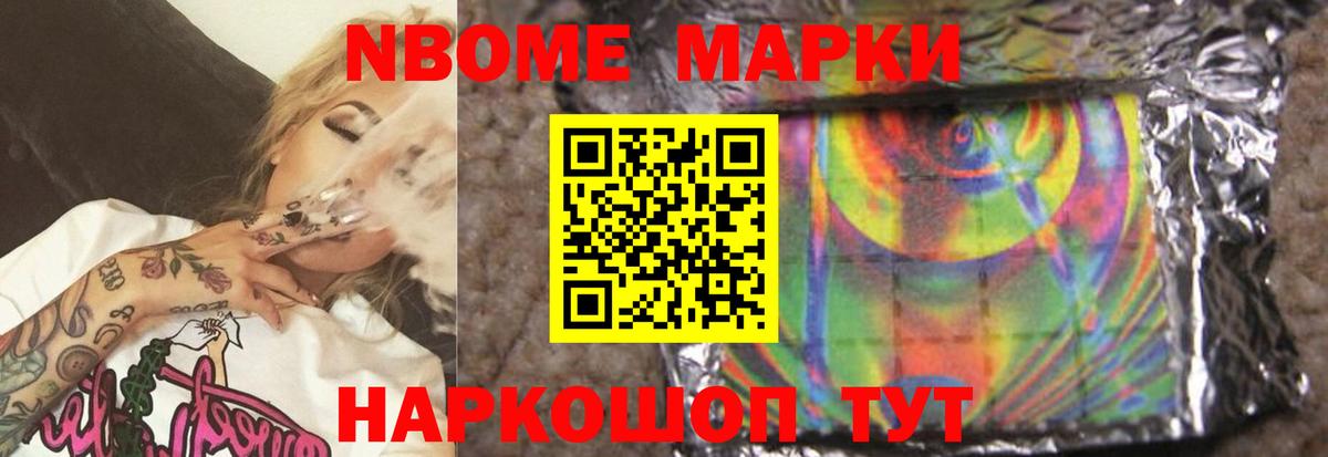 ЛСД экстази кислота Коряжма